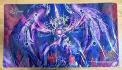 2026年最新】マスターデュエル プレイマットの人気アイテム - メルカリ