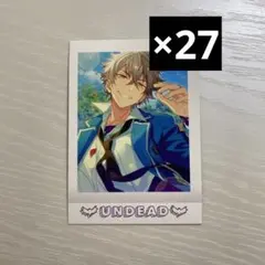 2026年最新】大神晃牙 ぱしゃこれの人気アイテム - メルカリ