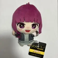 2026年最新】廣井 きくりの人気アイテム - メルカリ