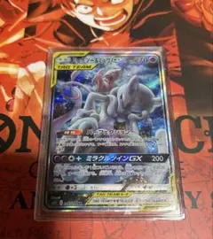 2026年最新】ミュウツー&ミュウgx srの人気アイテム - メルカリ
