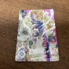 2026年最新】ベジータ h4-secの人気アイテム - メルカリ