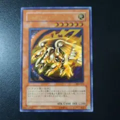 2026年最新】カイザーグライダー レリーフの人気アイテム - メルカリ