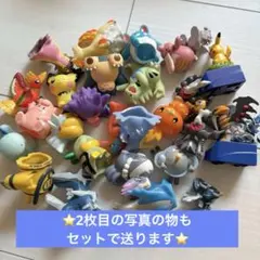 2026年最新】ポケモン指人形 大量の人気アイテム - メルカリ