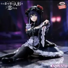 2026年最新】その他の人気アイテム - メルカリ