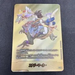 2026年最新】金エナジーマーカーの人気アイテム - メルカリ