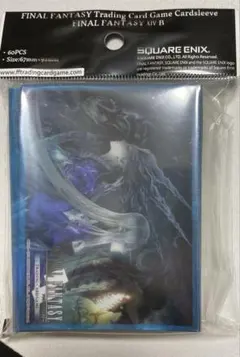 2026年最新】ff14 スリーブの人気アイテム - メルカリ