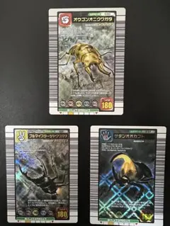 2026年最新】ムシキング オウゴンオニクワガタの人気アイテム - メルカリ