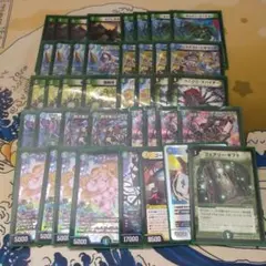 2026年最新】青緑ジャイアント 高レートの人気アイテム - メルカリ