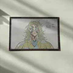 2026年最新】黒死牟 ポスターの人気アイテム - メルカリ