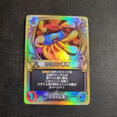 2026年最新】ライバルズ プロモの人気アイテム - メルカリ