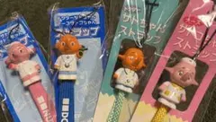 2026年最新】サトちゃんサトコちゃんの人気アイテム - メルカリ