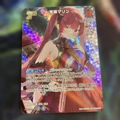 2026年最新】宝鐘マリン ホロカ urの人気アイテム - メルカリ