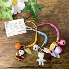 2026年最新】キティ USJ 根付けの人気アイテム - メルカリ