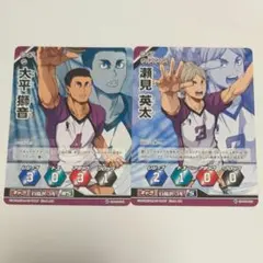 2026年最新】瀬見英太の人気アイテム - メルカリ