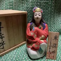 2026年最新】博多人形 川崎幸子の人気アイテム - メルカリ