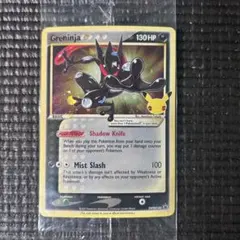 2026年最新】ポケカ 英語 未開封の人気アイテム - メルカリ