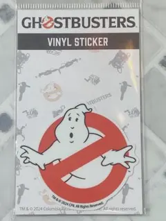 2026年最新】1984年ゴーストバスターズの人気アイテム - メルカリ