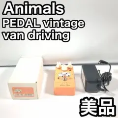 2026年最新】animals pedal vintage van driving is very fun