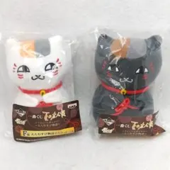 2026年最新】夏目友人帳 黒ニャンコの人気アイテム - メルカリ