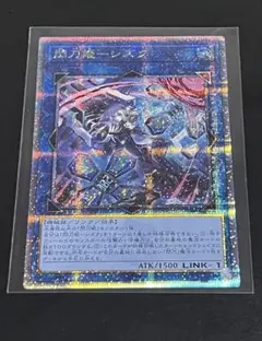 2026年最新】シズク 25thの人気アイテム - メルカリ