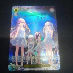 2026年最新】ヴァイス pr+の人気アイテム - メルカリ