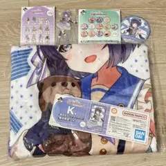 2026年最新】学マス 一番くじ ブランケットの人気アイテム - メルカリ