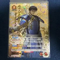 ユニオンアリーナ キングダム 信 (星3)パラレル サイン - メルカリ