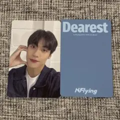 2026年最新】n.flying スンヒョプの人気アイテム - メルカリ