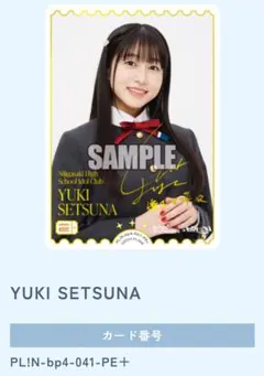 2026年最新】ラブカ サインの人気アイテム - メルカリ