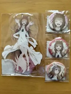 2026年最新】狼と香辛料 缶バッジの人気アイテム - メルカリ