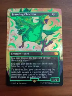 2026年最新】旅するチョコボ ネオンインクの人気アイテム - メルカリ