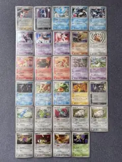 2026年最新】ボーマンダ デルタ psa10の人気アイテム - メルカリ