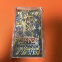 2026年最新】プレミアムパック 未開封の人気アイテム - メルカリ