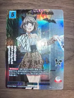 2026年最新】古賀朋絵 サインの人気アイテム - メルカリ