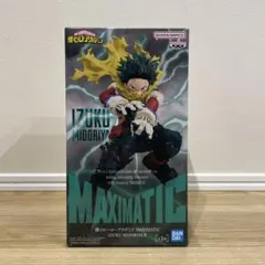 2026年最新】僕のヒーローアカデミア MAXIMATIC IZUKU MIDORIYAの人気