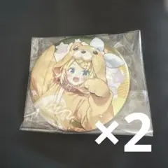 2026年最新】39culture リン 缶バッジの人気アイテム - メルカリ