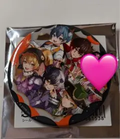 2026年最新】けちゃくん サインの人気アイテム - メルカリ