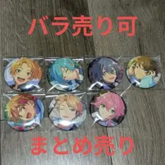 2026年最新】あんスタ缶バッチの人気アイテム - メルカリ