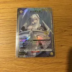 2026年最新】勝利の女神NIKKE カードの人気アイテム - メルカリ