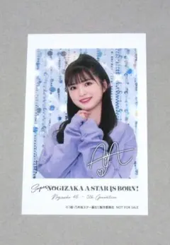 2026年最新】小川彩サインの人気アイテム - メルカリ