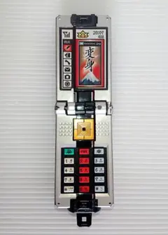 2026年最新】シンケンジャー ショドウフォンの人気アイテム - メルカリ