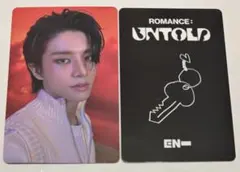 2026年最新】enhypen サイン ジェイクの人気アイテム - メルカリ