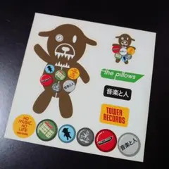 2026年最新】バスター君の人気アイテム - メルカリ