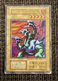 2026年最新】ヤマドランの人気アイテム - メルカリ