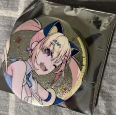 2026年最新】仲町あられの人気アイテム - メルカリ