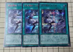 2026年最新】結晶魔術 光の涙 遊戯王の人気アイテム - メルカリ