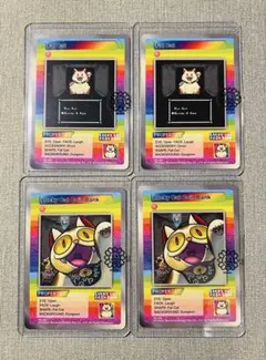 2026年最新】村上隆 lucky cat coin bankの人気アイテム - メルカリ