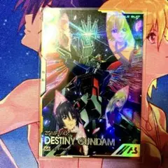 2026年最新】デスティニーガンダム アーセナル シークレットの人気