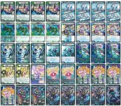 2026年最新】青緑ジャイアント デッキの人気アイテム - メルカリ