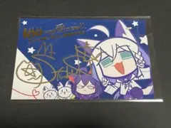 2026年最新】白上フブキ 誕生日記念の人気アイテム - メルカリ